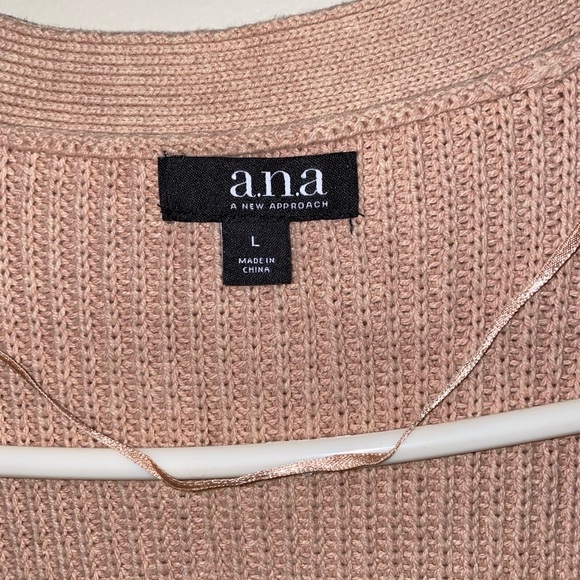 Cardigan - Picture 4 of 5